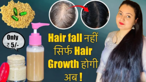 Read more about the article Home Remedy For Best Hair | Preity Prerna