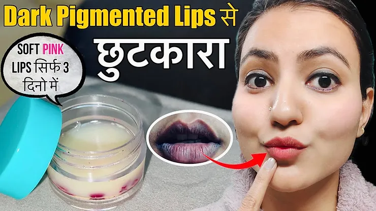 You are currently viewing How To Prepare Lip Balm At Home?