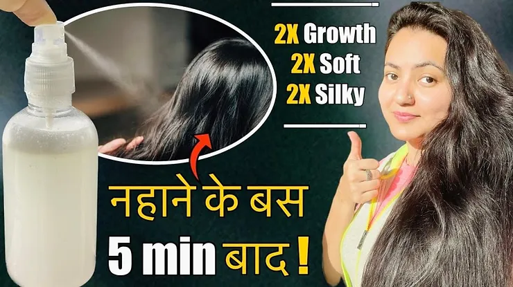 You are currently viewing Homemade DIY Hair Mist | Preity Prerna