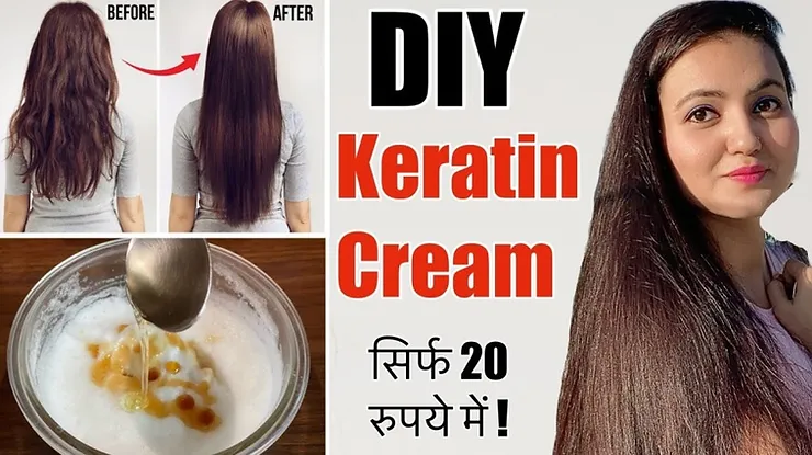 Read more about the article How To Keratin Treatment At Home?